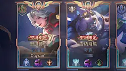 Aov 44