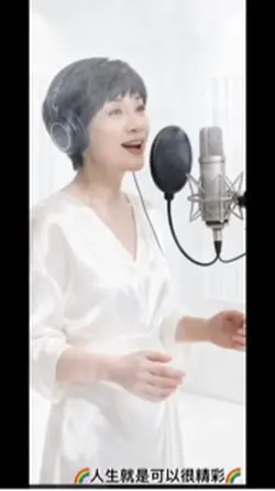 夏姐
