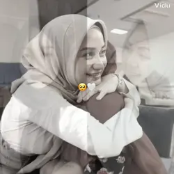 trend ai pelukan 