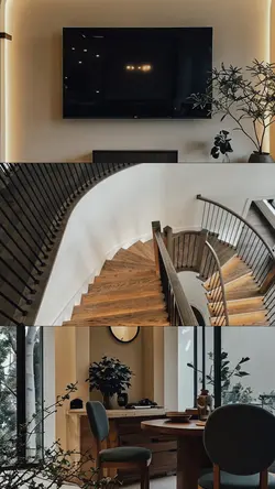 house tour