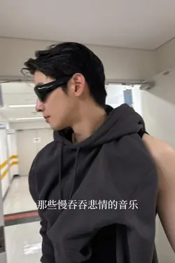 追星模板