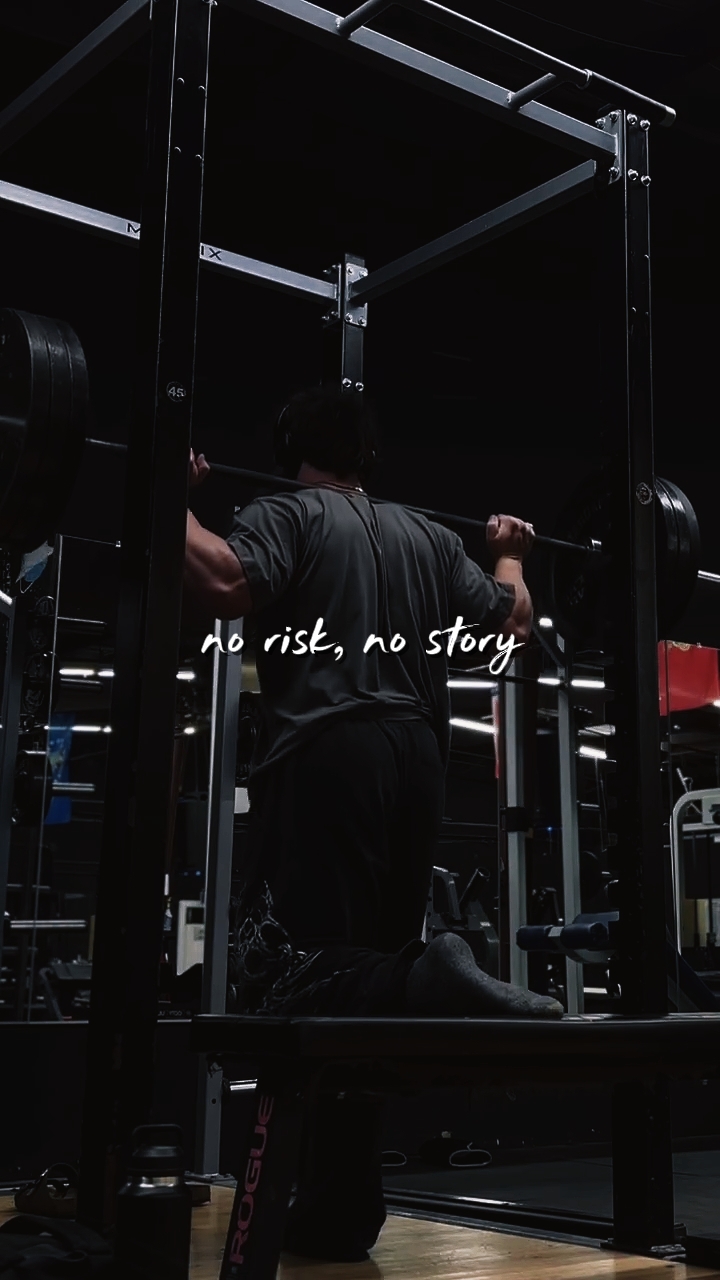 SIN RIESGO, SIN HISTORIA