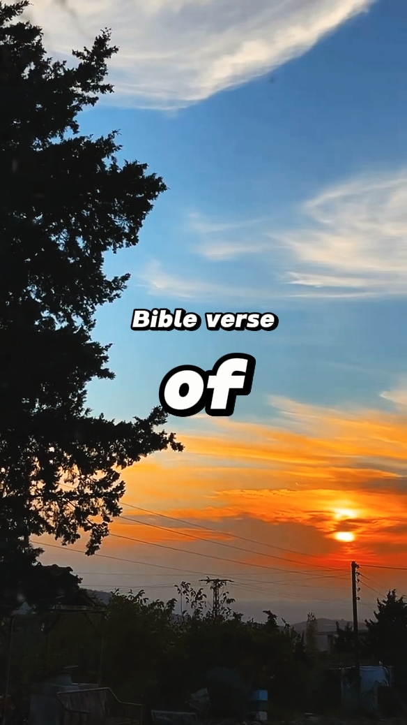 Bible Verse