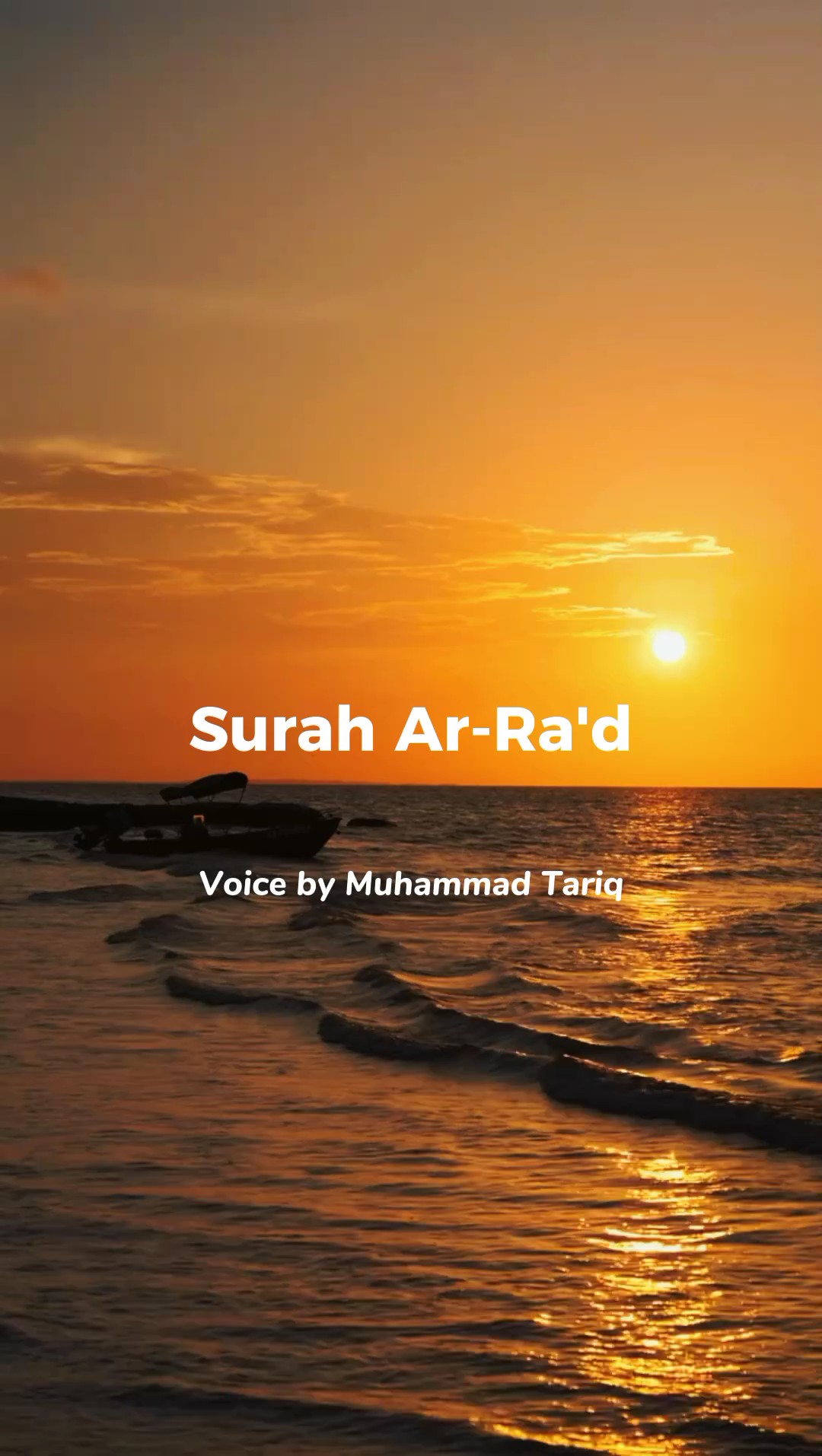 Surah Ar-Ra'd