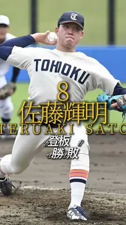 てんぷれ