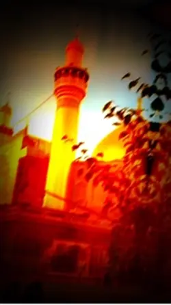 Muharra