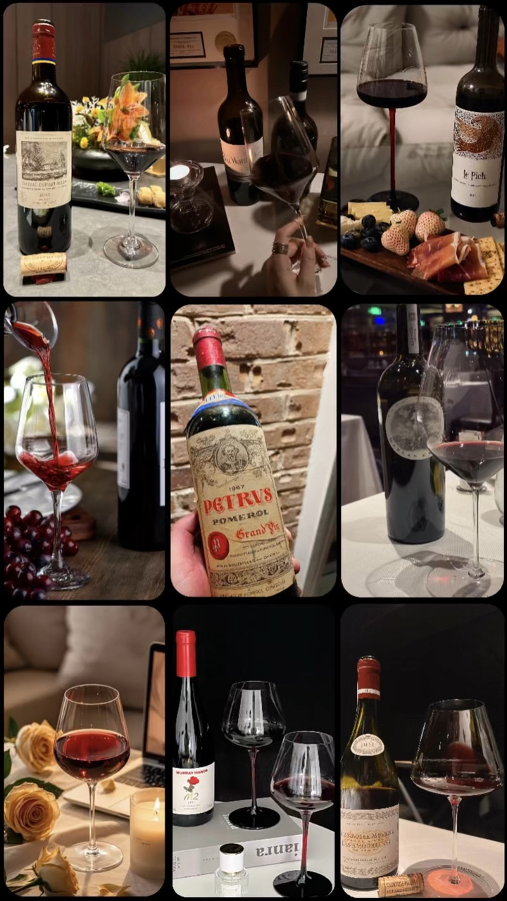 Vino
