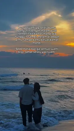 terimakasih suami