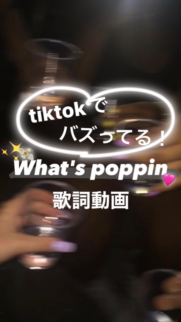 Apa itu poppin!💖✨