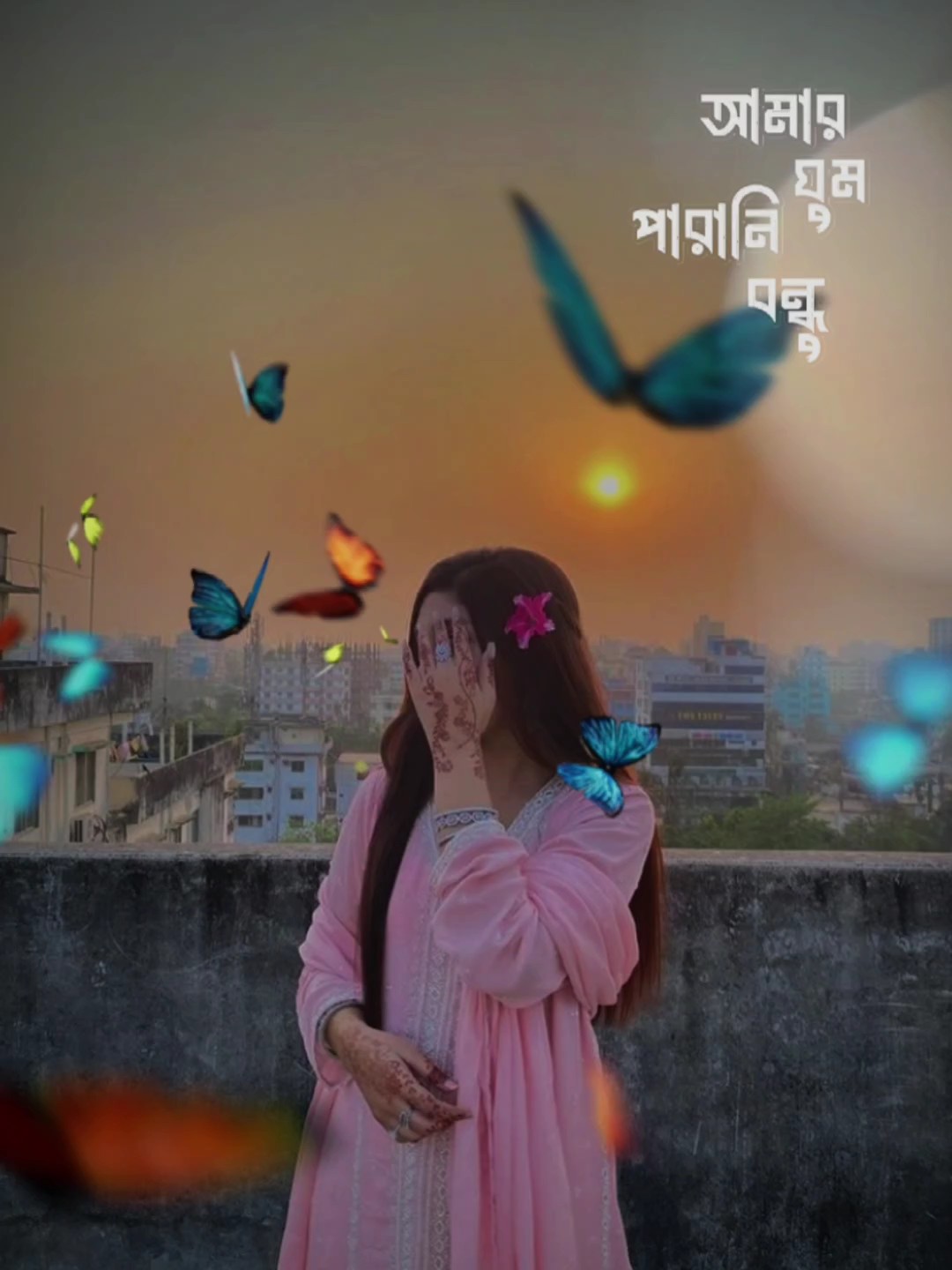 TikTok trend song 
