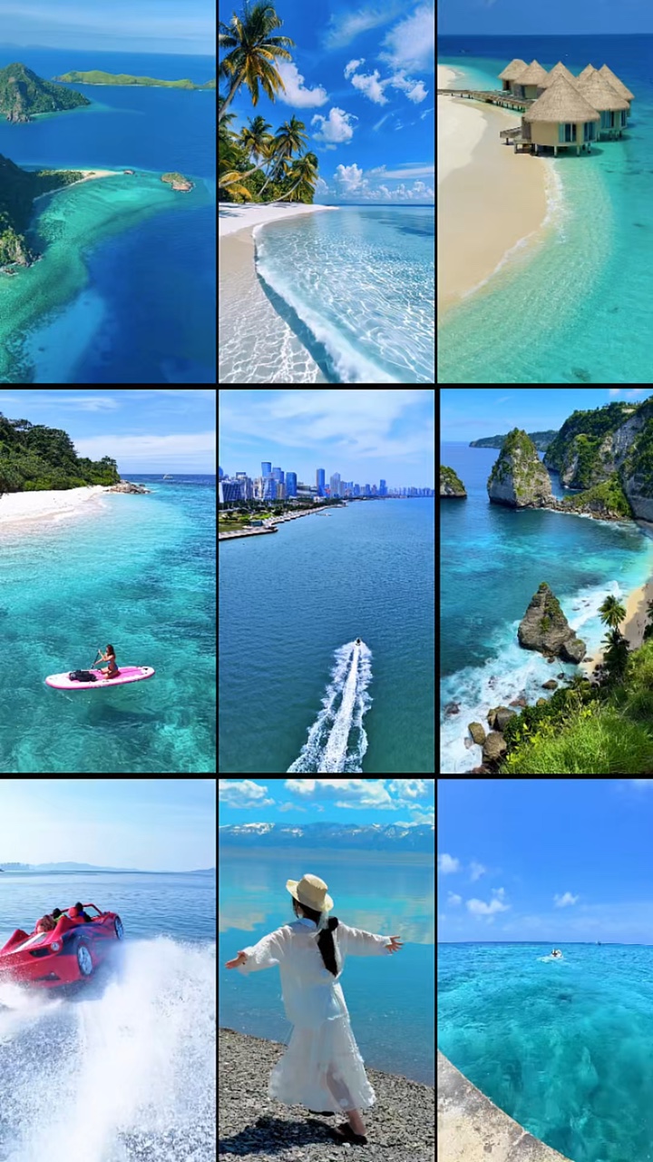 Ang trip ko