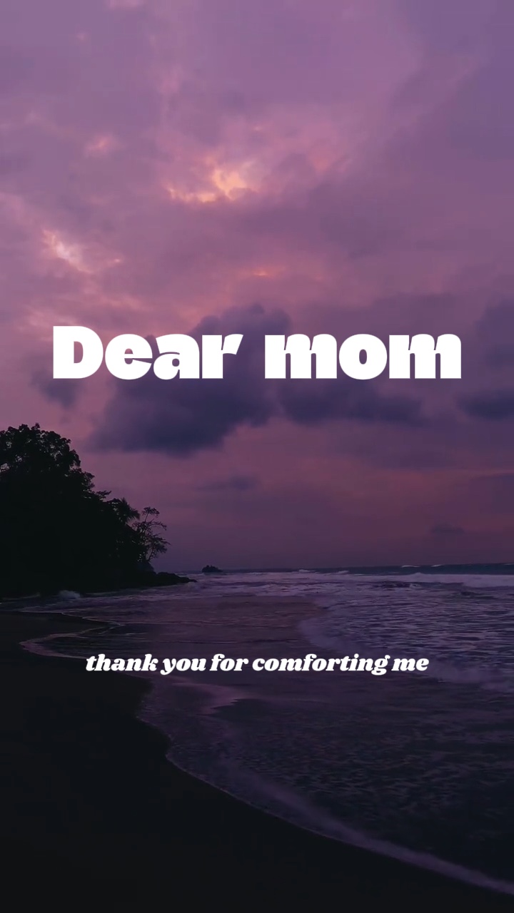 Ibu tersayang
