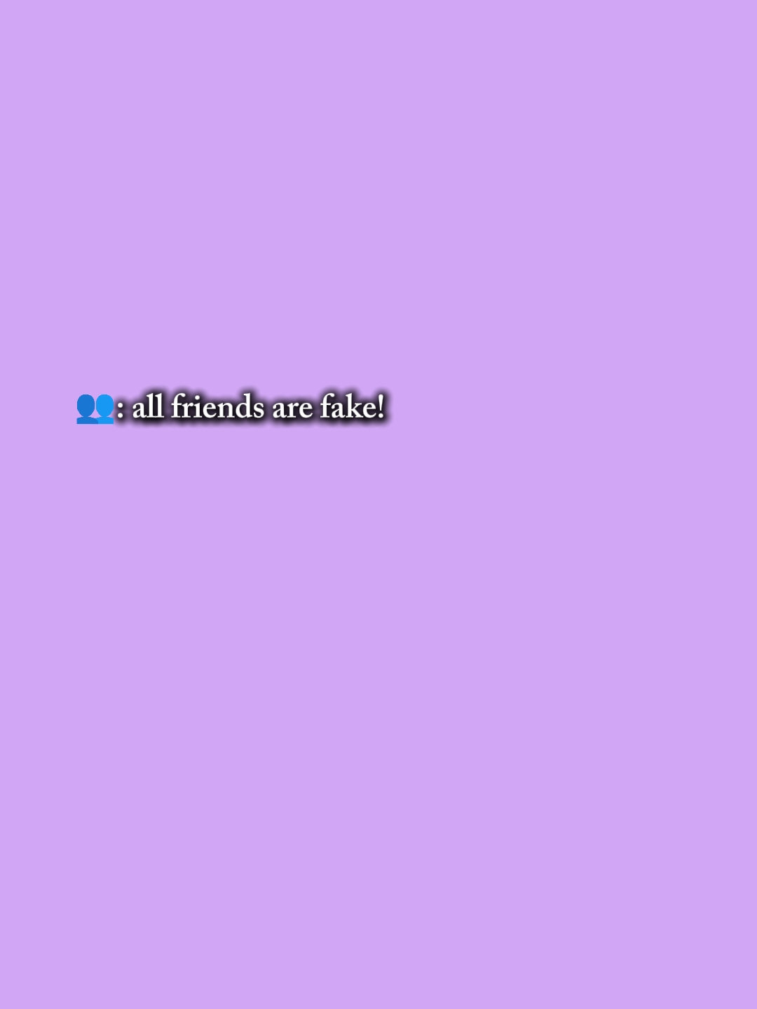 친구 r 가짜