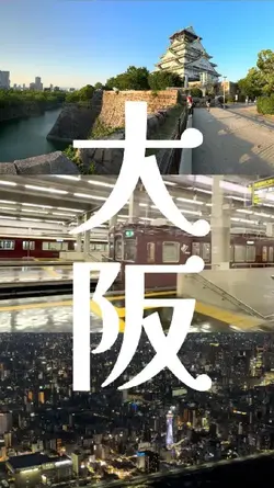 シネマ４Kテンプレ