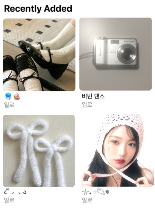 # fyp # jepang # aestheti # strawberrypie # wonyoung 