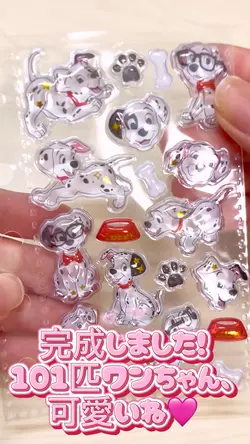 101匹ワンちゃんのプチドロップシール
