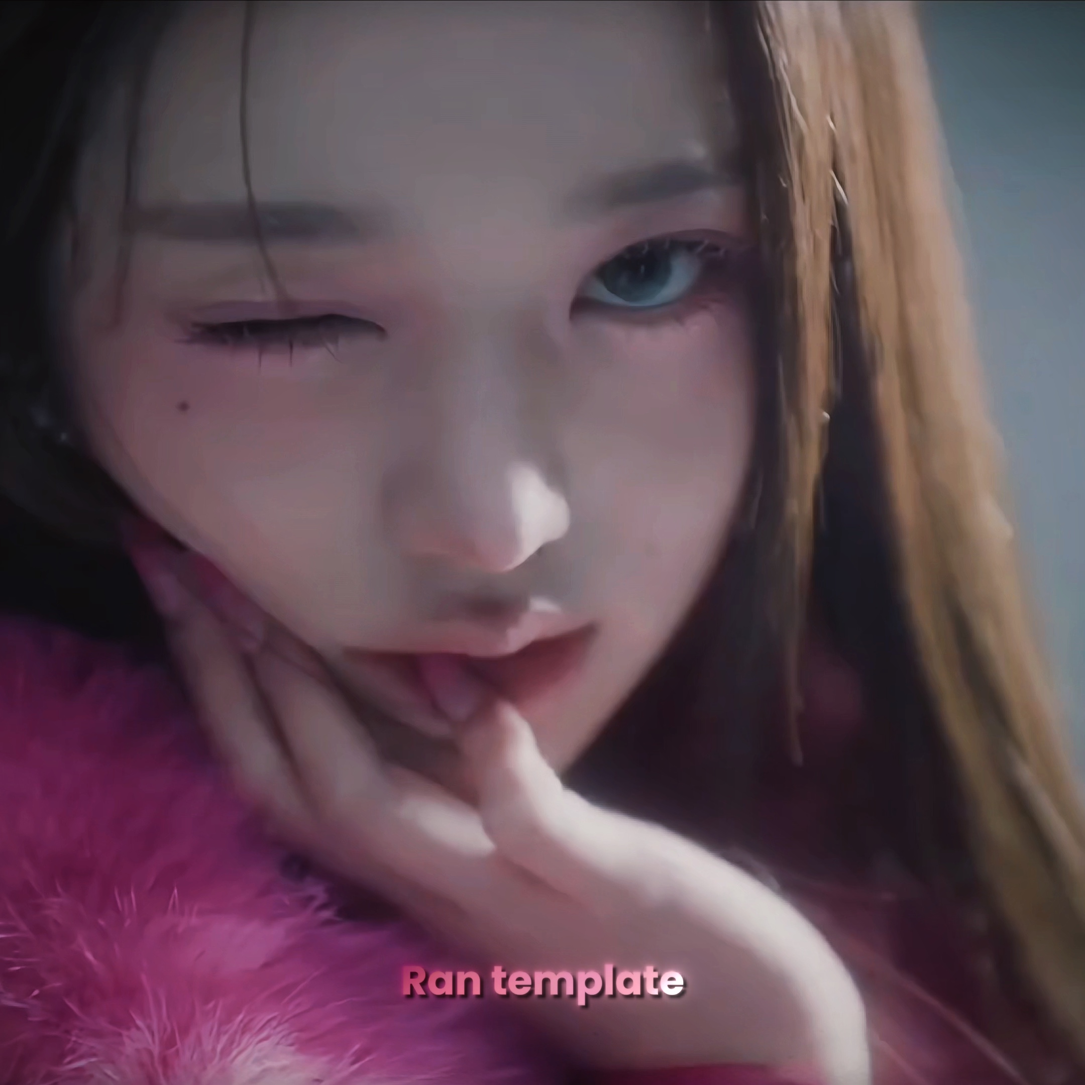 Suntingan Wonyoung
