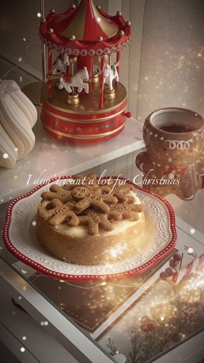 Cozimento de natal