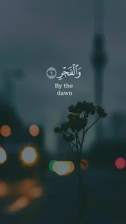 Surah al Fajr