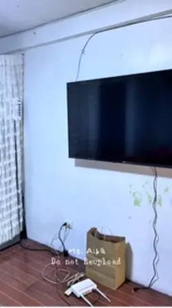 TV Wall Paper