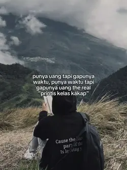 punya uang tapi ga p