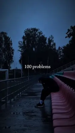 100-0 Problem