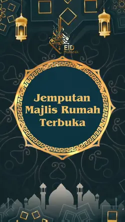 Majlis Hari Raya