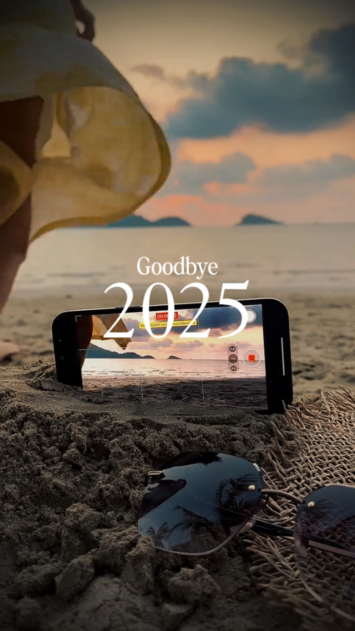 goodbye 2025