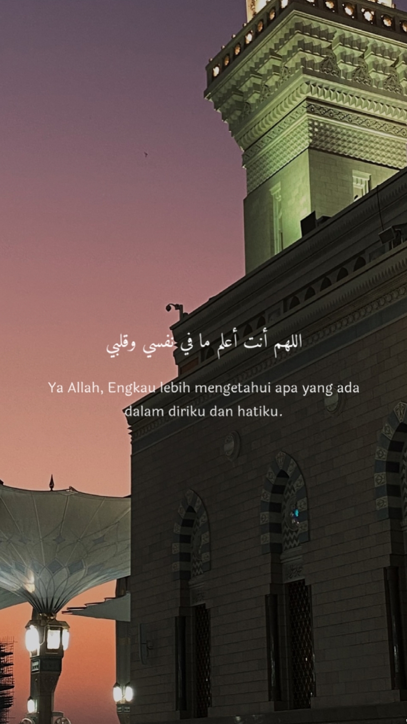 Syair arabe
