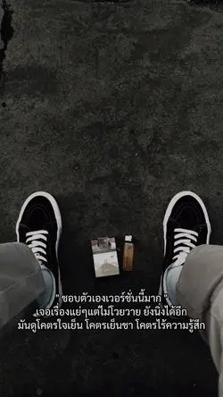 _