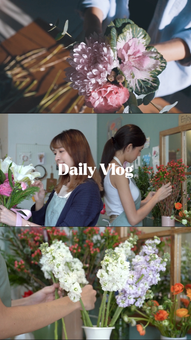daily vlog | flower