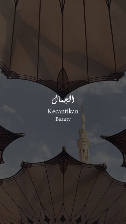 pengingat diri arab 