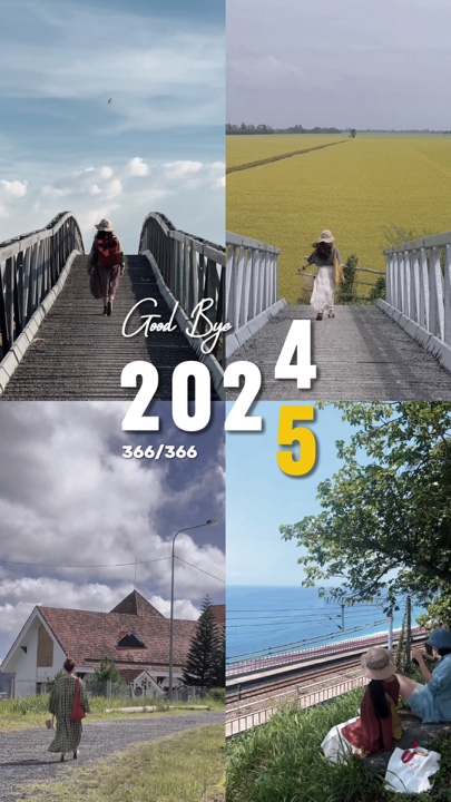 Bonjour 2025