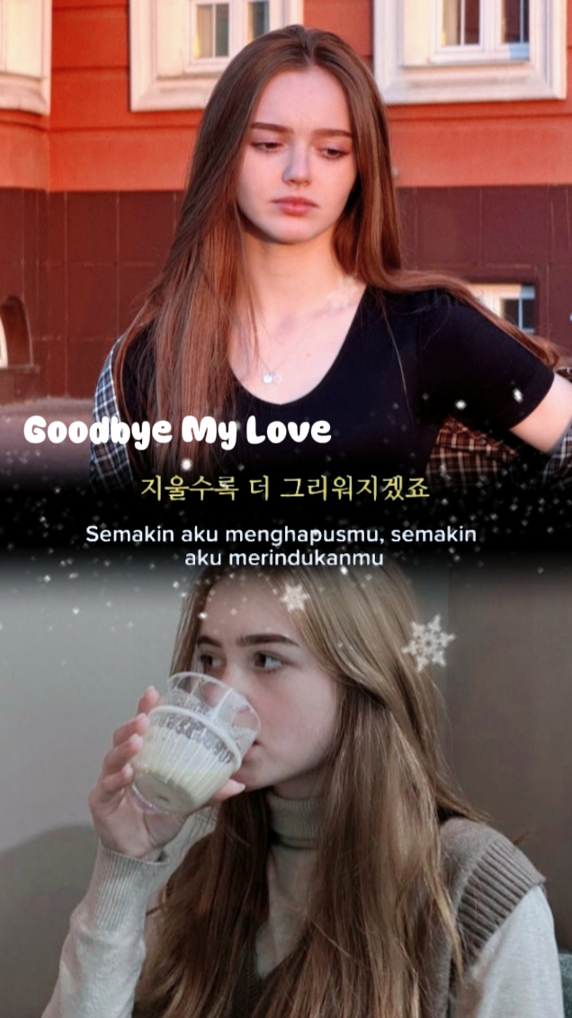FRAME 2 LYRICS NG LARAWAN