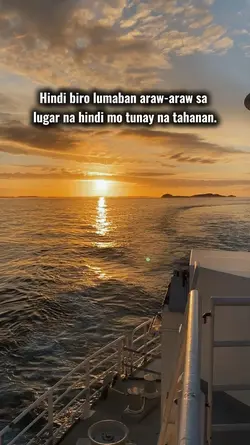 Hindi biro