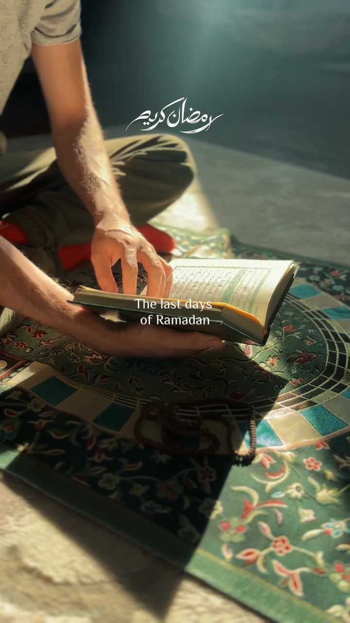 mga huling araw ramadan 