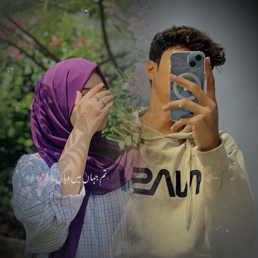 TEMPLATE PASANGAN
