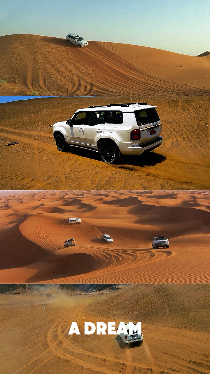 Desert Advanture