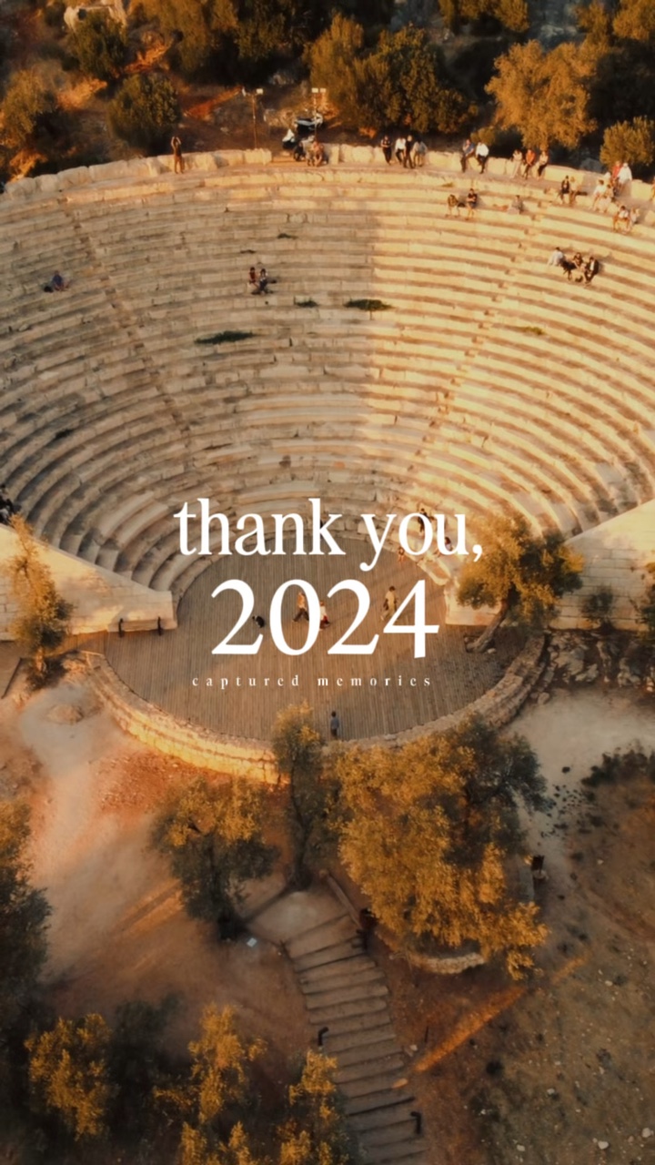 Memórias de 2024