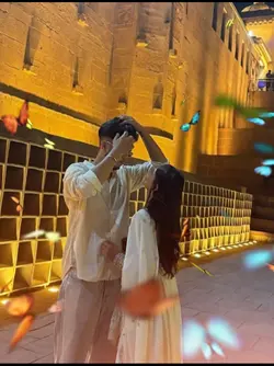 Couple love template