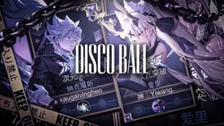 Disco Ball