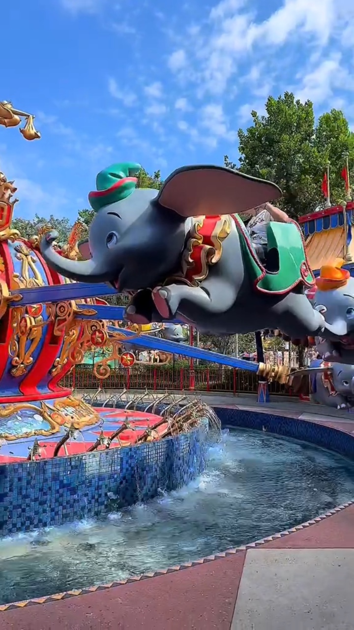 Parque de atracciones