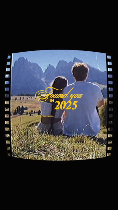 Love story 2025