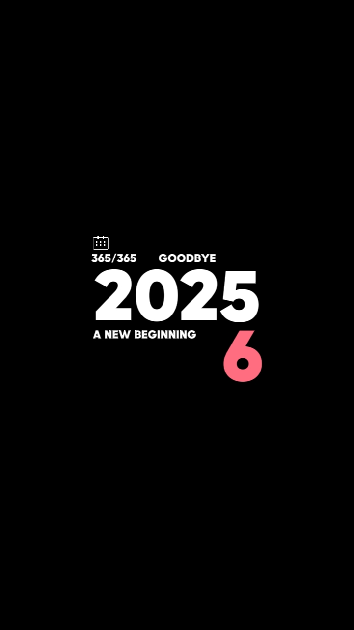 2026년 새해