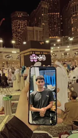 اقرا اقرا