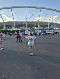 piękna