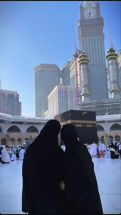 labaikallah humma 