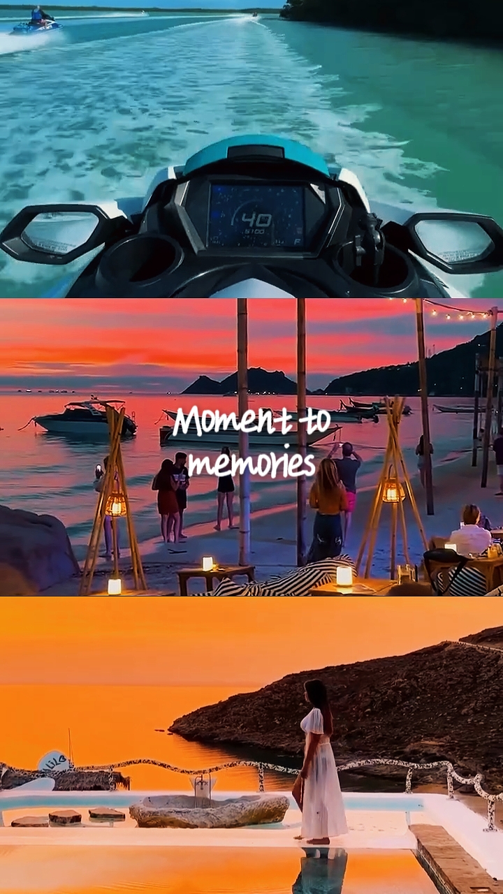 순간 여행