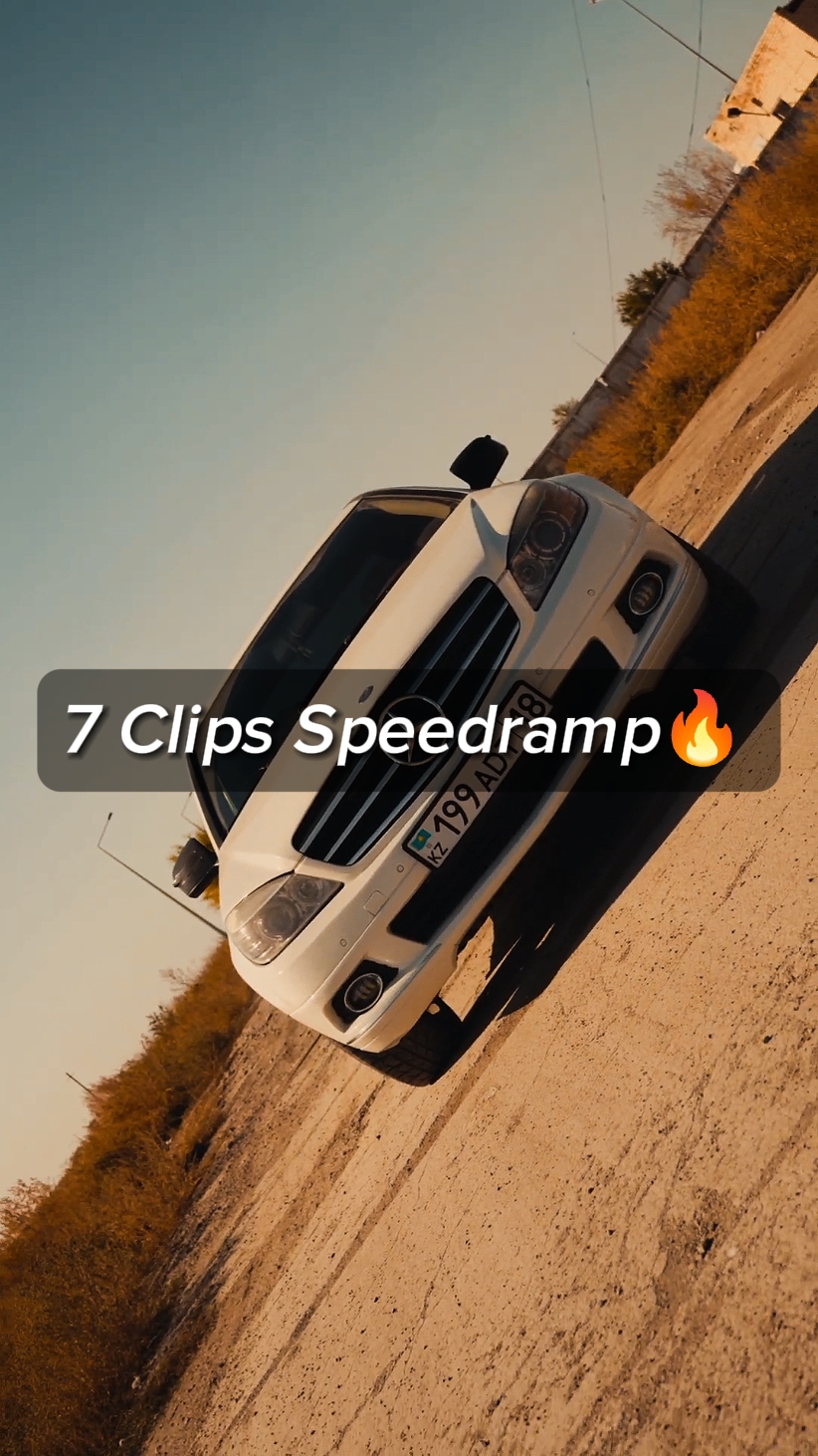 Speedramp de voiture