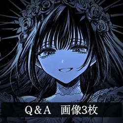 画脂鏤氷